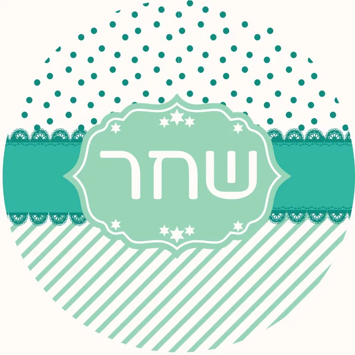 דגם נקודות ירוקות