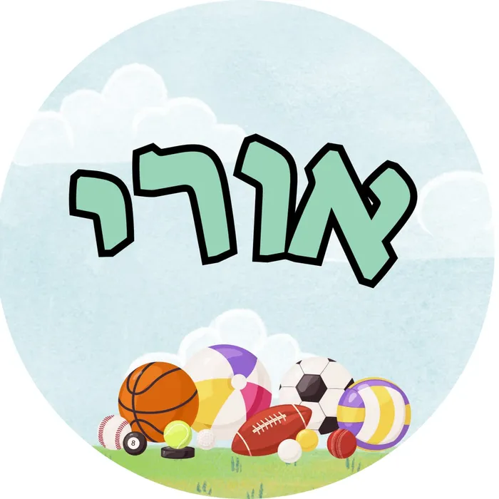 דגם כדורים