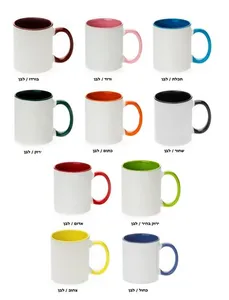 דגם ''חצי הכוס המלאה''