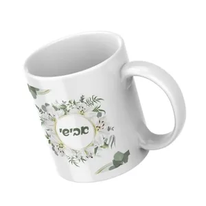 דגם ''פרחים לבנים''