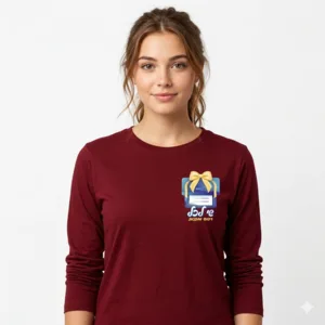 מבוגר - ארוך