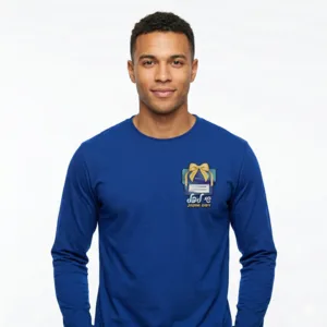 מבוגר - ארוך