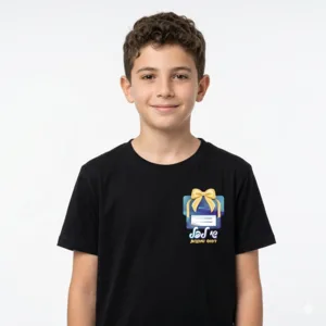 ילד