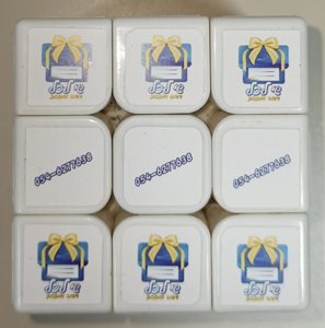 WhatsApp Image 2023-01-29 at 03.30.03 (2).