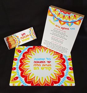 WhatsApp Image 2023-10-01 at 00.28.30 (2).