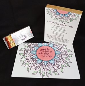 WhatsApp Image 2023-10-01 at 00.28.31.