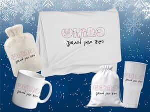 WhatsApp Image 2024-03-07 at 18.10.58 (2).