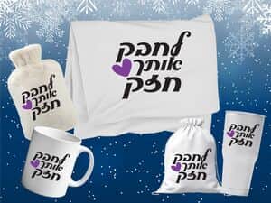 WhatsApp Image 2024-03-07 at 18.10.58.