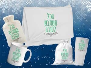 WhatsApp Image 2024-03-07 at 18.10.57.