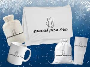 WhatsApp Image 2024-03-07 at 18.10.56 (2).