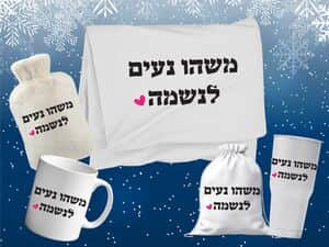 WhatsApp Image 2024-03-07 at 18.10.55 (1).