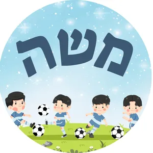 דגם שחקנים