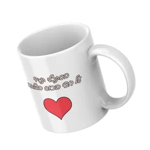 דגם ''חצי הכוס המלאה''