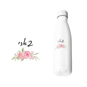 דגם פרחי בר