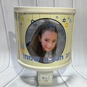 מנורת לילה - דגם חנוכה