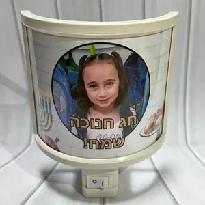 מנורת לילה - דגם חנוכה 2