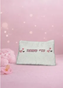 מגבת גוף גדולה (70-130)