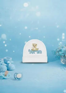 כובע לתינוק