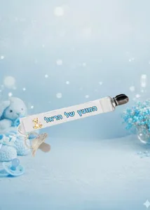 קליפס למוצץ