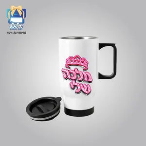 ספל טרמי עם ידית