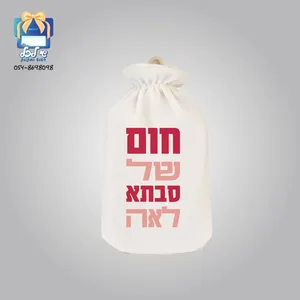 בקבוק מים חמים