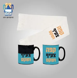 מארז ספל קסם וצעיף לחורף