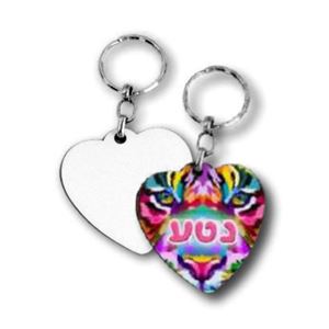 מחזיק מפתחות לב - דו"צ