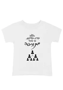 קצינים עובר בתורשה